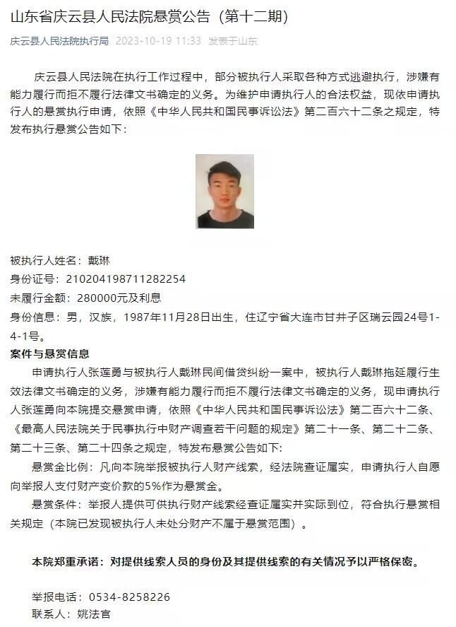 赛后，赫罗纳主帅米歇尔接受采访，谈到战胜对手的感想。